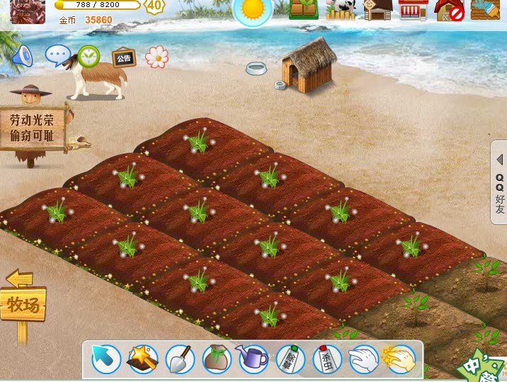 ��֪���������ˣ�˭������λ+��qq������������͵�˺�����죡