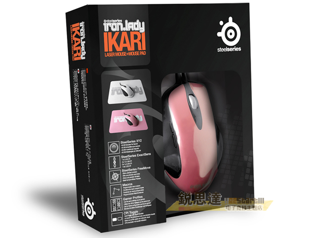����SteelSeries Iron.Lady ikari ��ɫ ��˭�ù���