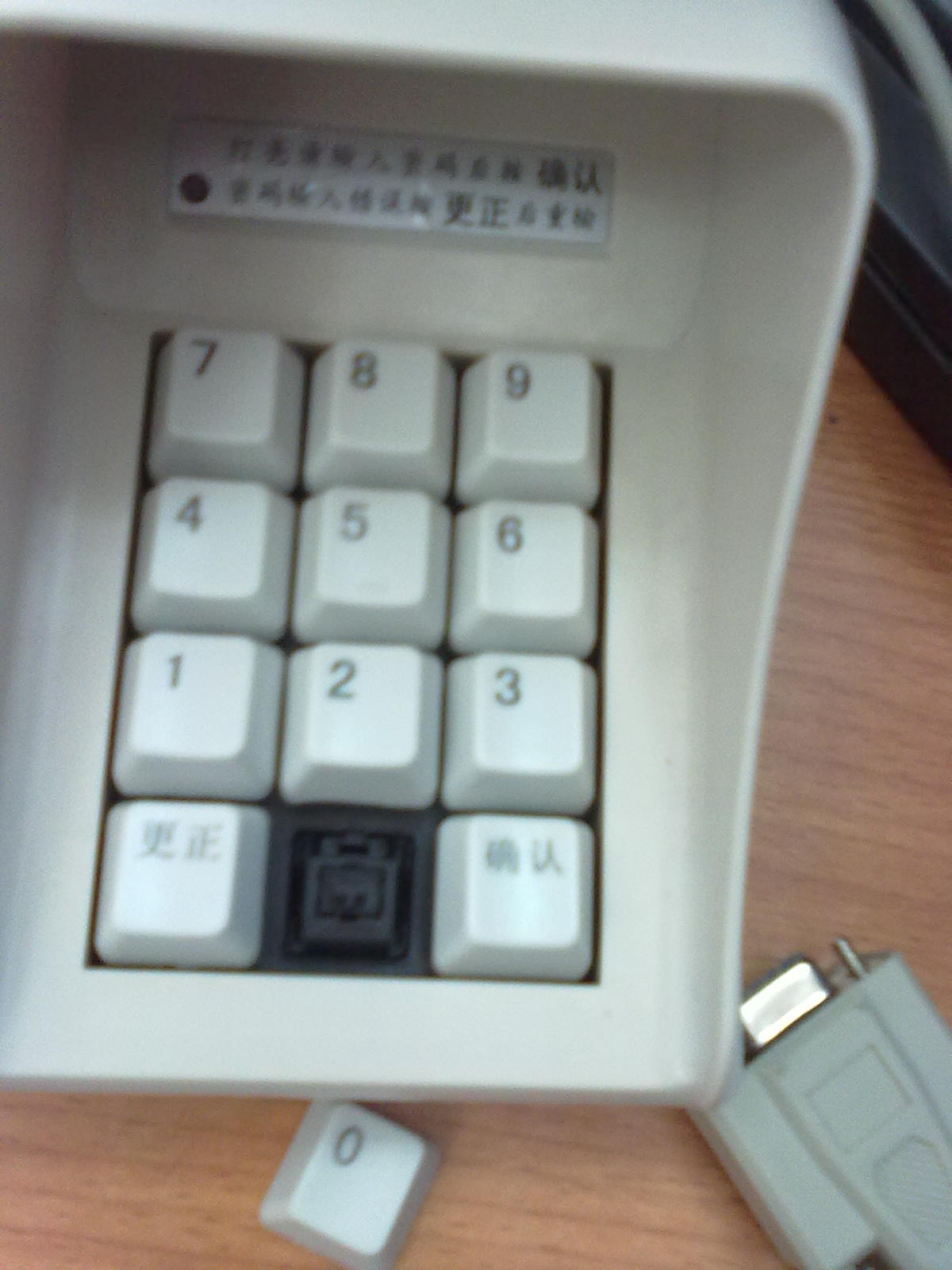 20100728019.jpg