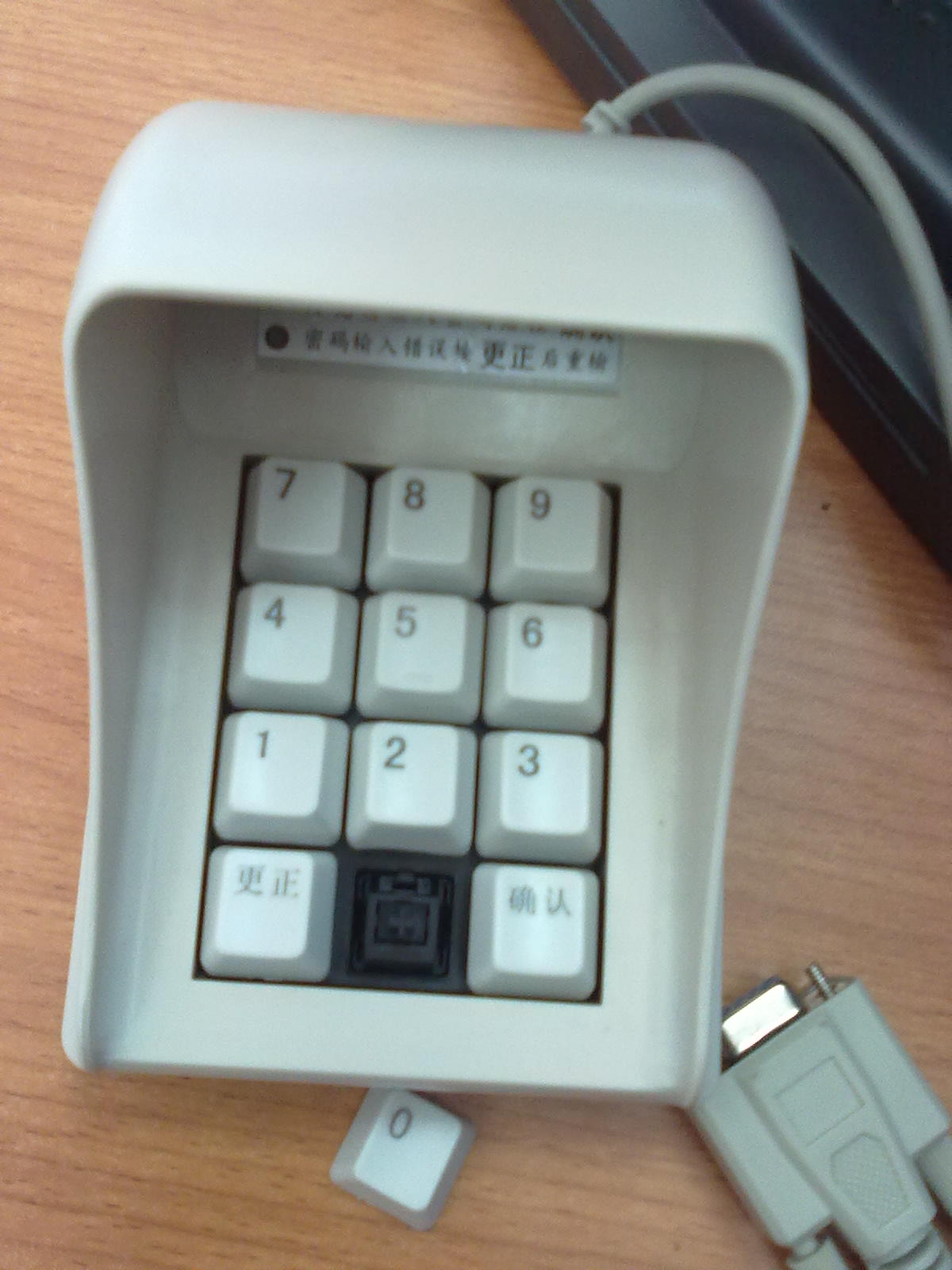 20100728020.jpg
