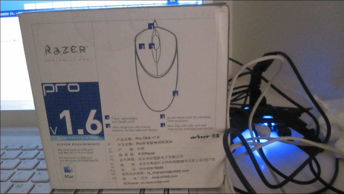 razer1.6.jpg