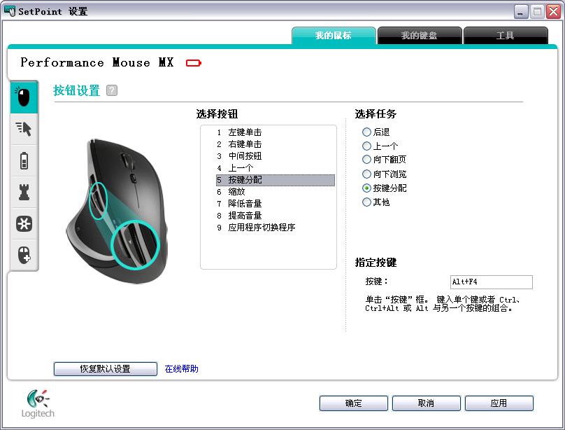 �޼�SetPoint��������ݼ�����