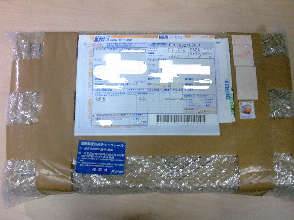 һ������֮·��Realforce 87U ����������