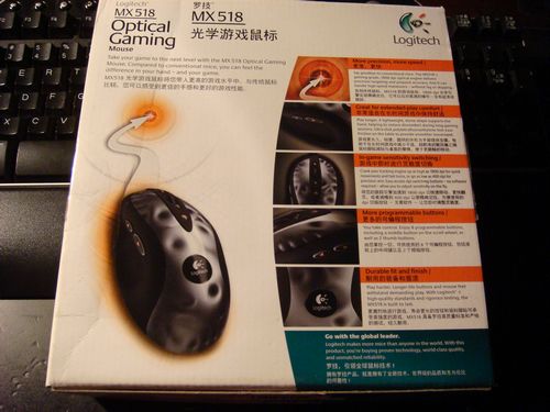 nEO_IMG_DSC00245.jpg