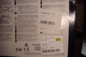 �Ϻ�ת�����ã����µ�Technics RP-DH1200E-S����ɫ���й���½�л�2010��5�¹���