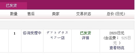 �����յ�����IO1.1
