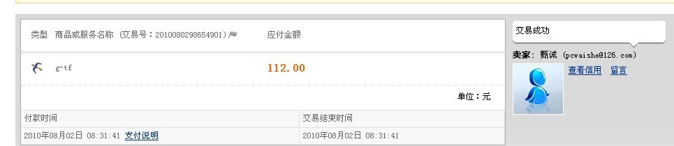 ������ �췢����