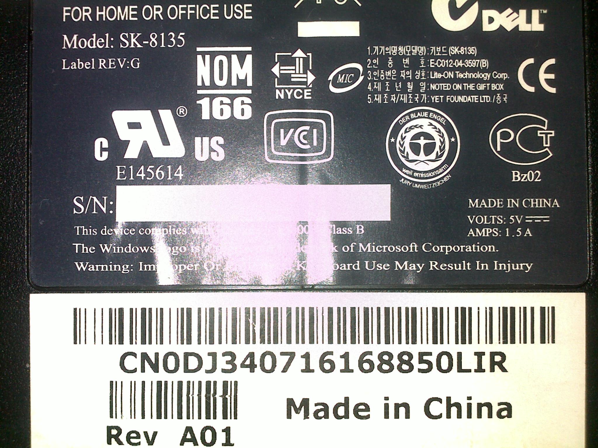 ������DELL 8135�� лл�󶨵�����