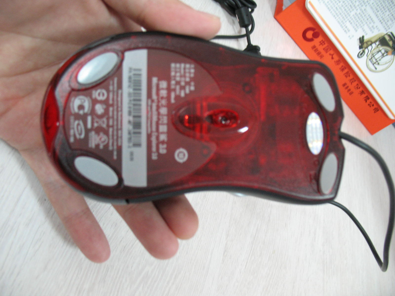 ��������DSP500���� /  IEFK3.0 ���ϴ�ͼ