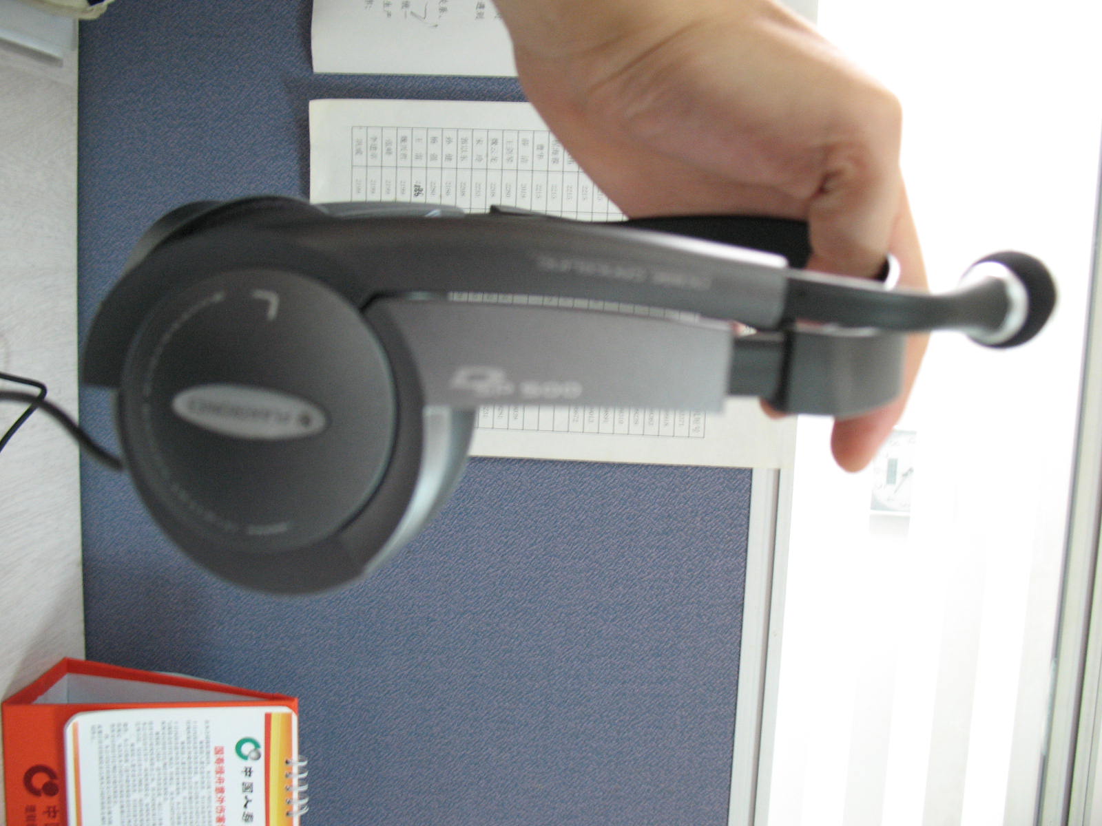 ��������DSP500���� /  IEFK3.0 ���ϴ�ͼ