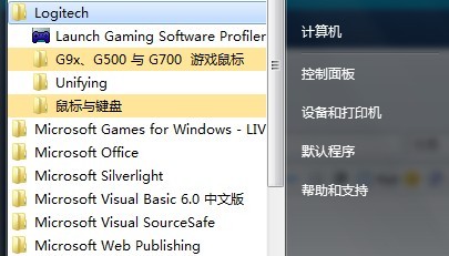 g700...������..