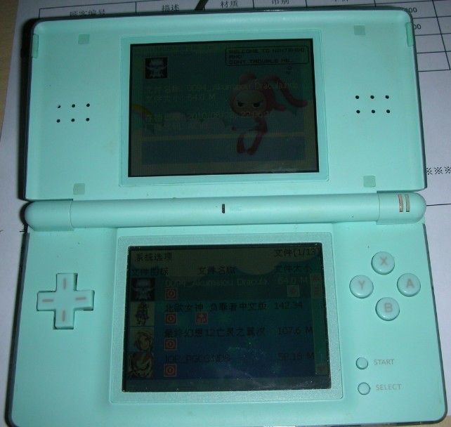 1008032042cba706e8ea77baf2.jpg