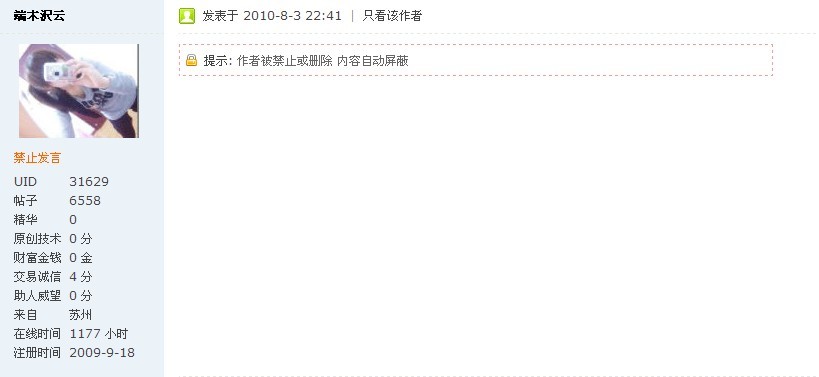 ������⣬�ռ�ñ + ������ľ����