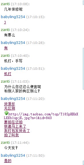 ����̳���ֵܱ�ƭ�ľ���������������һ��...Ц������