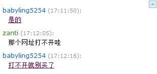 ����̳���ֵܱ�ƭ�ľ���������������һ��...Ц������