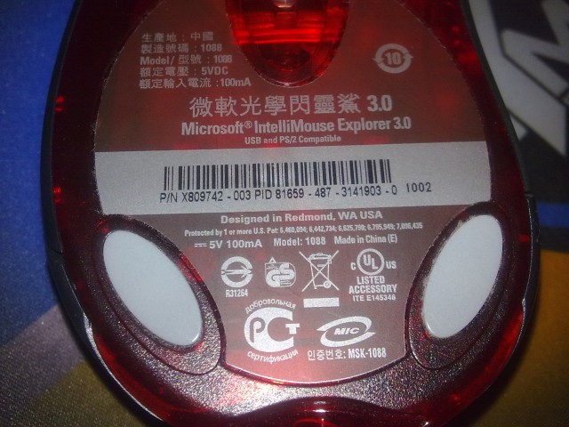 ��3500����+IE3.0���̣��ѳ���