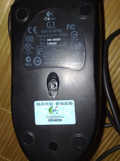 20100728746.jpg