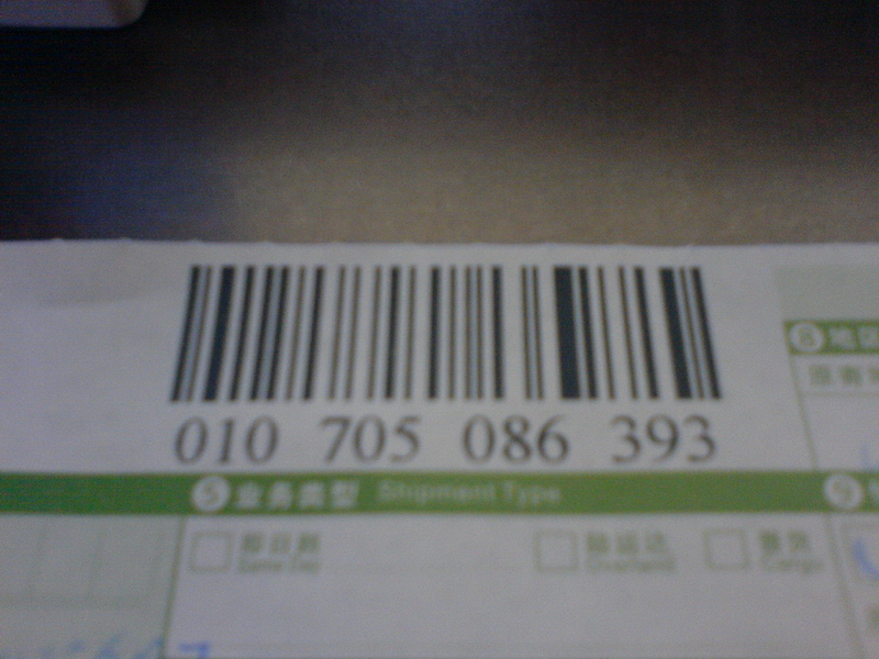 �鷳���������н�