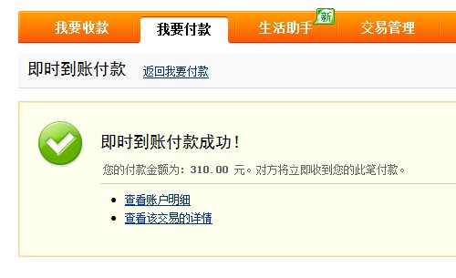 ��췢������æ�н�һ��