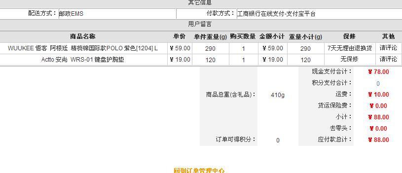 ��ѽ���