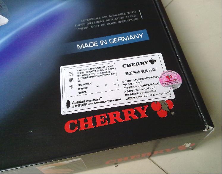 20100806102.jpg