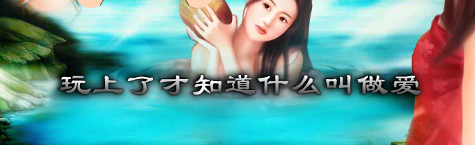 QQ��ͼδ����.png