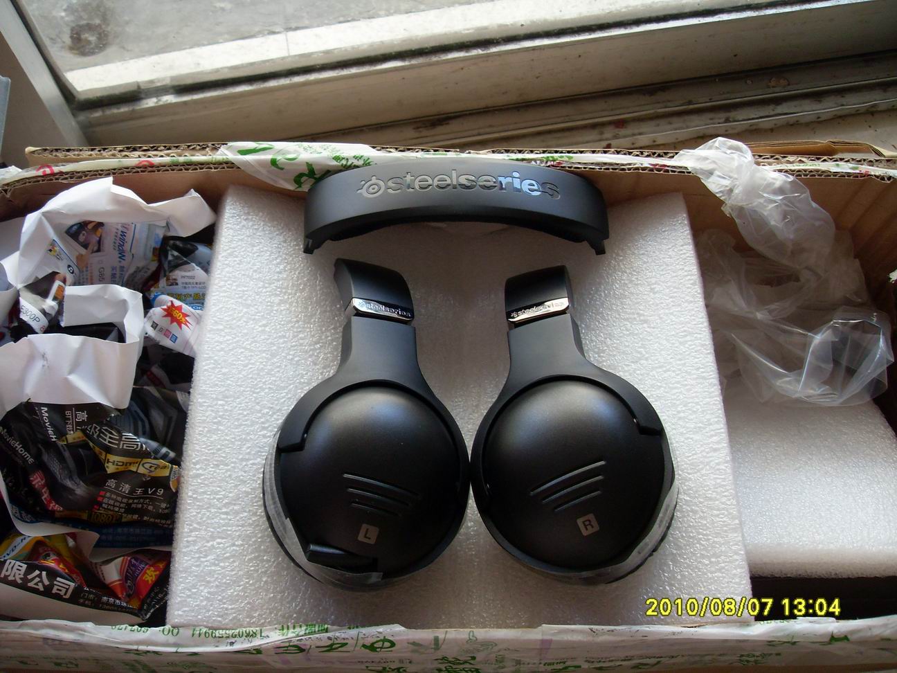 ������С SDC10029.JPG