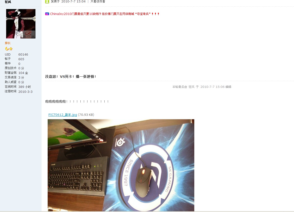 ���ͣ�������������¡��ҹ�����Ҫ�Լ����Լ����ˡ���