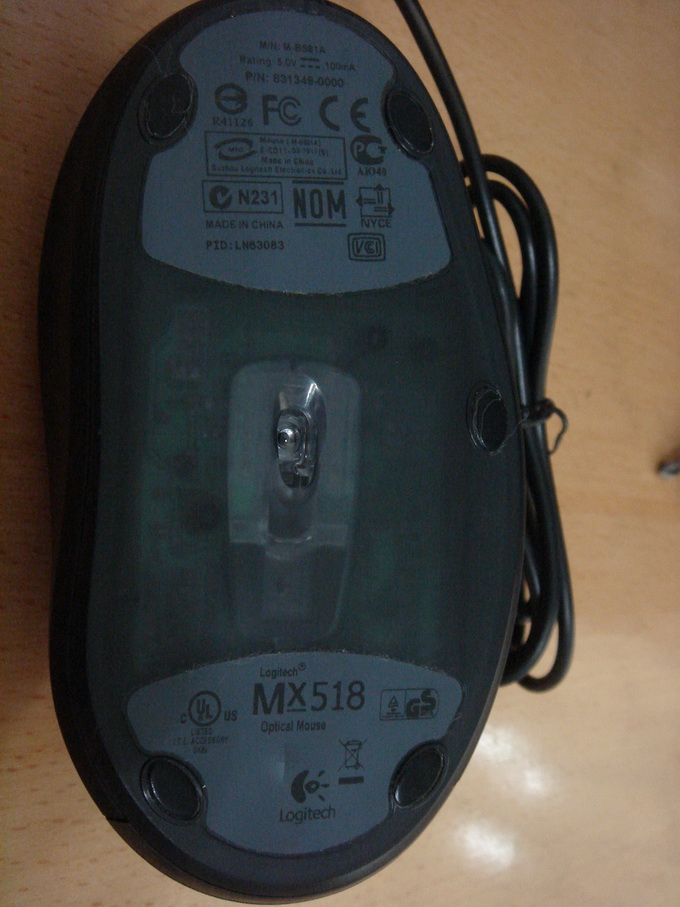���˸���ɰ��MX518��������ɧ