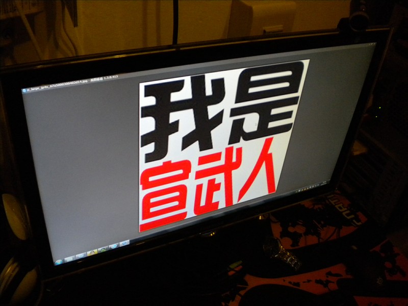 DSCN0952.JPG