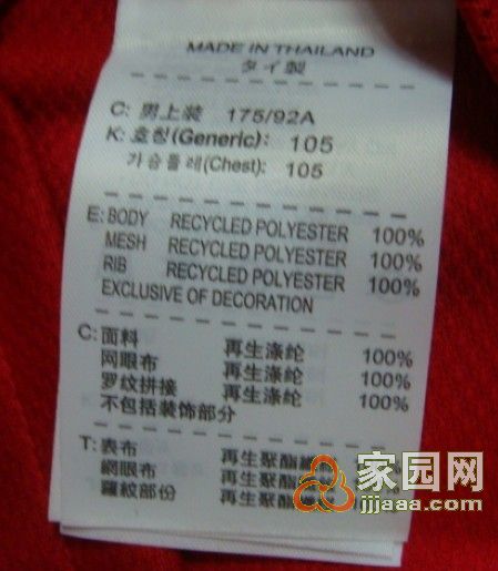 2010���籭�����������������»�����