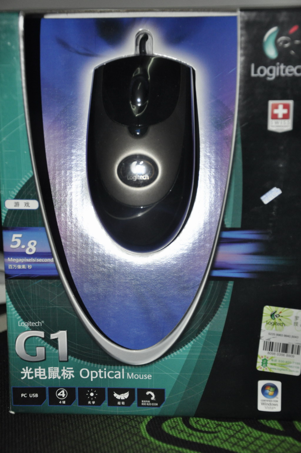 �ٳ���������G1