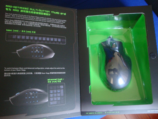 ����7G �������������� ȫ��NAGA�ߵ�����ȡ������ ������