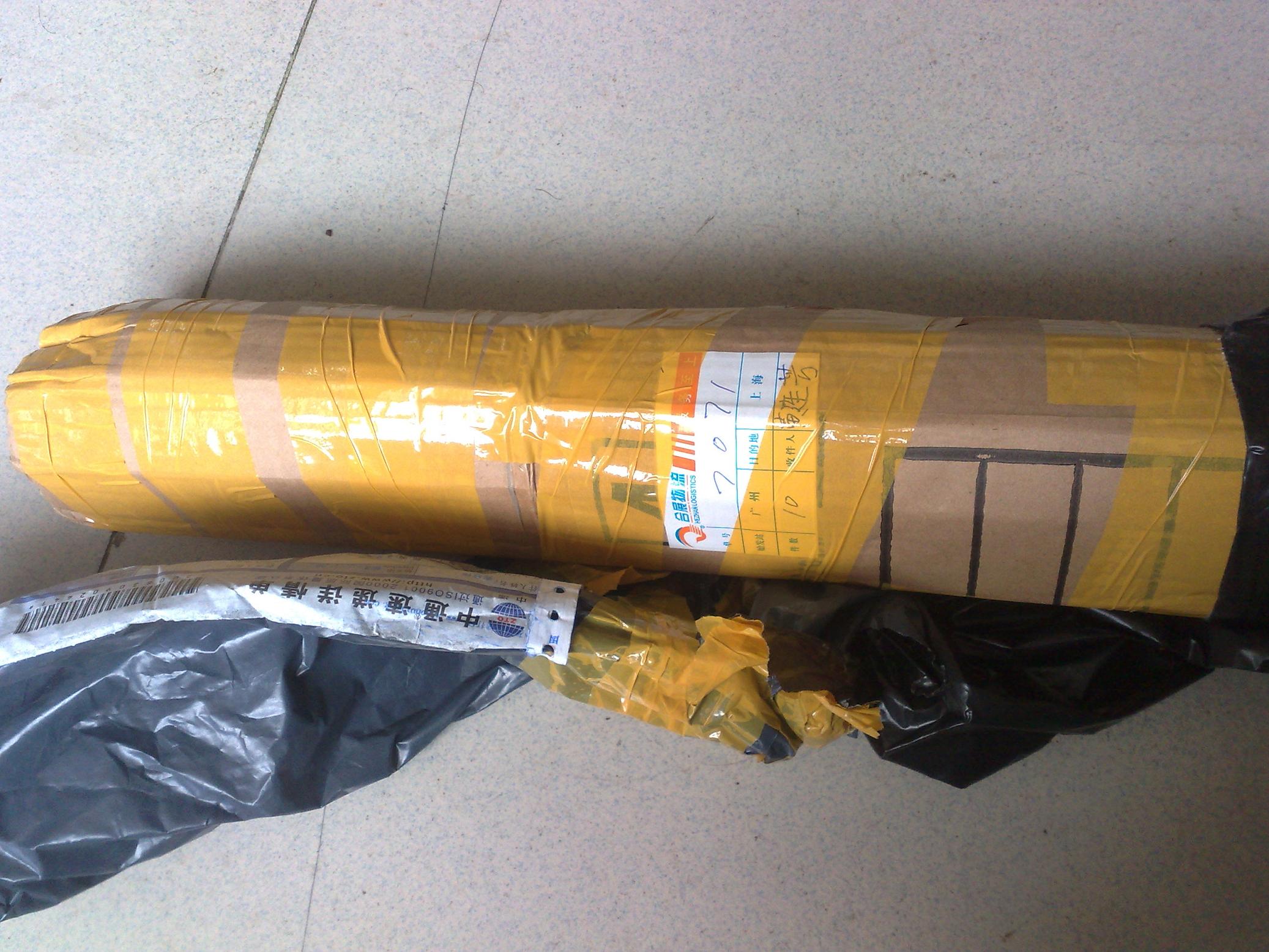 ���յ�������149��qck+fn�Ͷӷ�����һʱ�䷢������