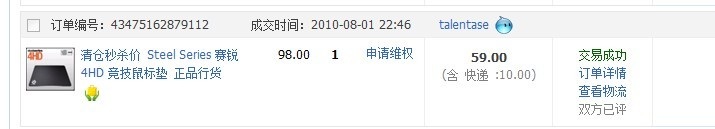 ���յ�������149��qck+fn�Ͷӷ�����һʱ�䷢������