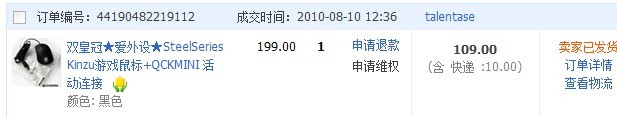 ���յ�������149��qck+fn�Ͷӷ�����һʱ�䷢������