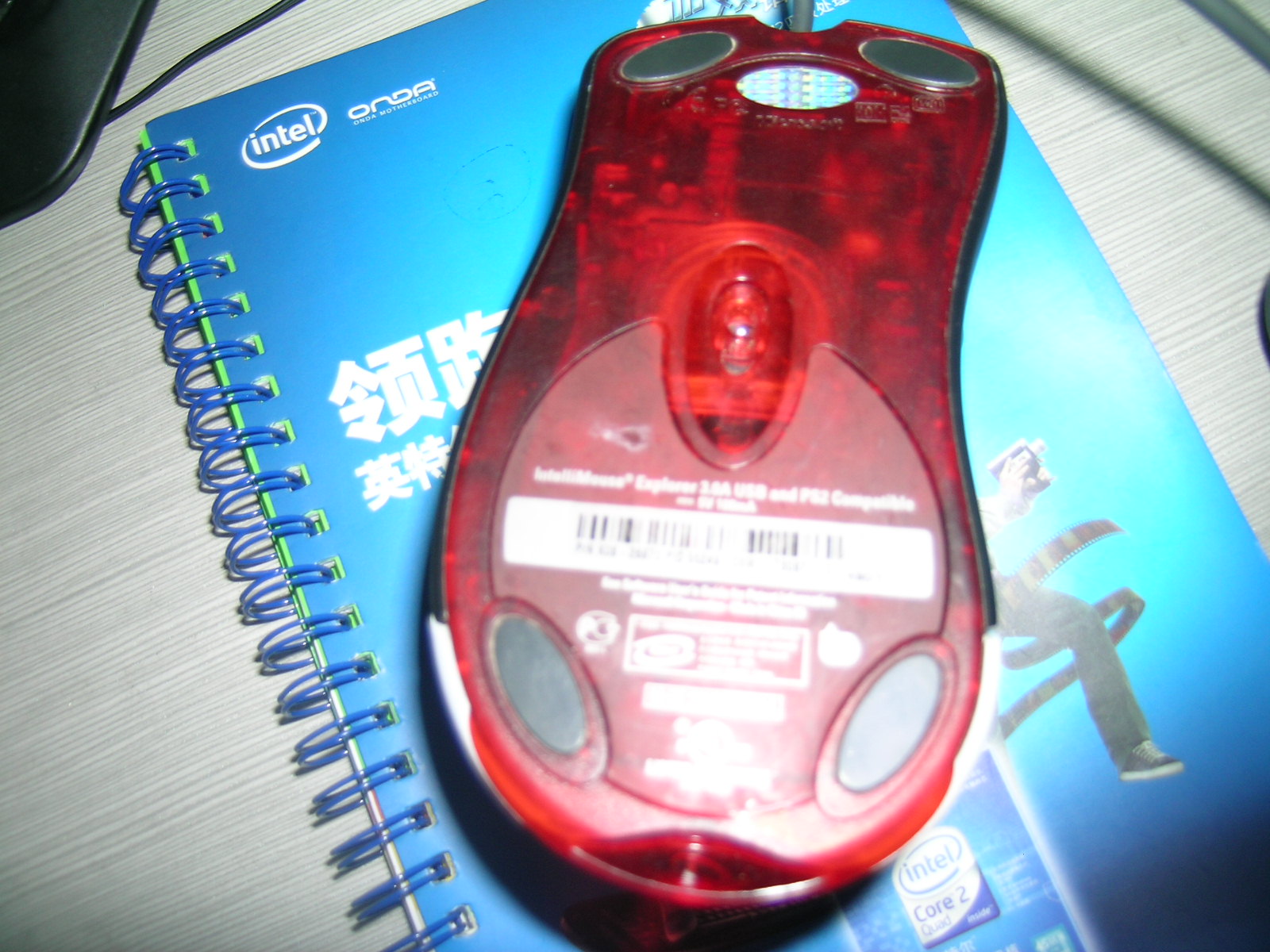 DSCN0112.JPG