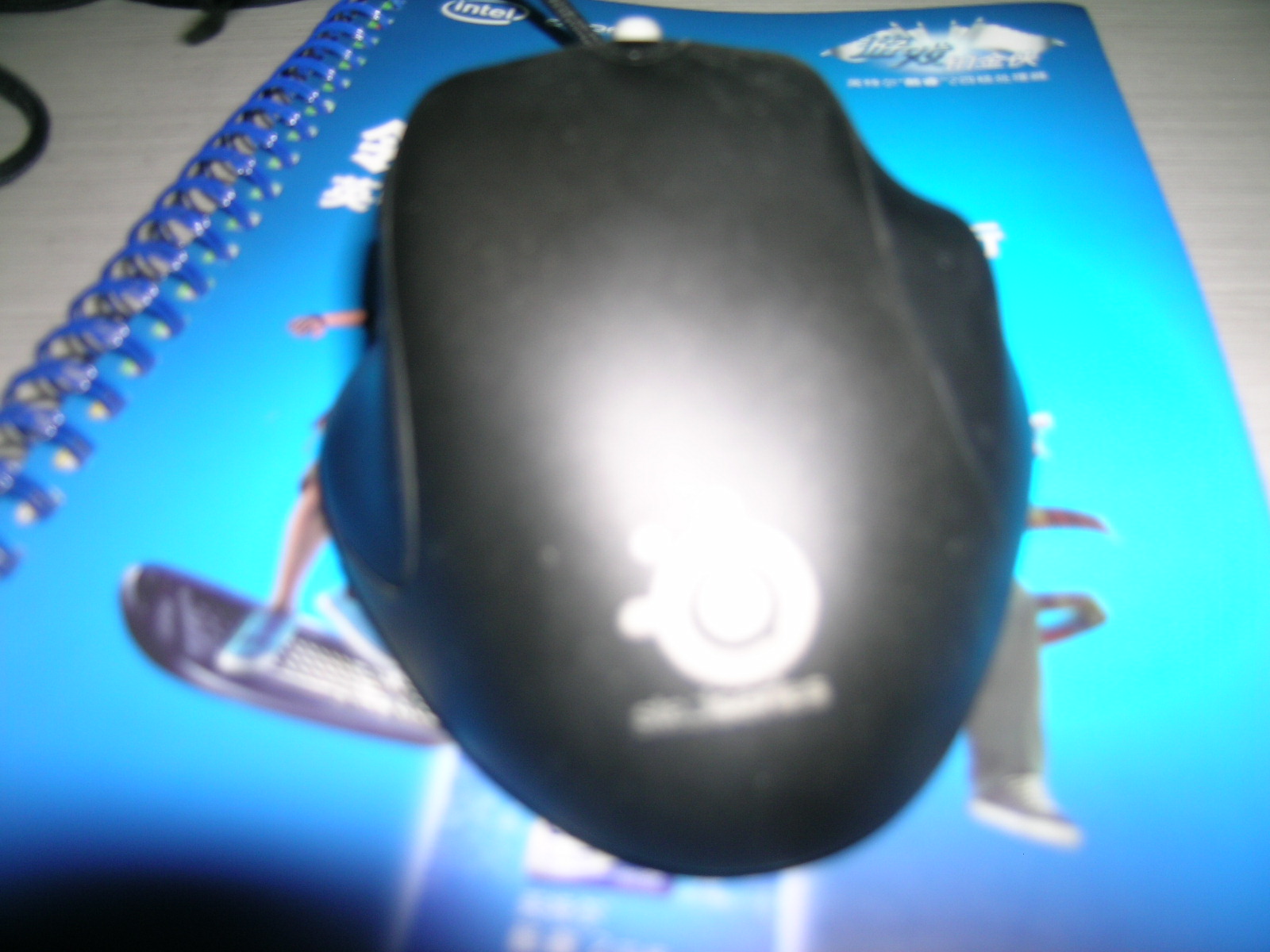 DSCN0117.JPG