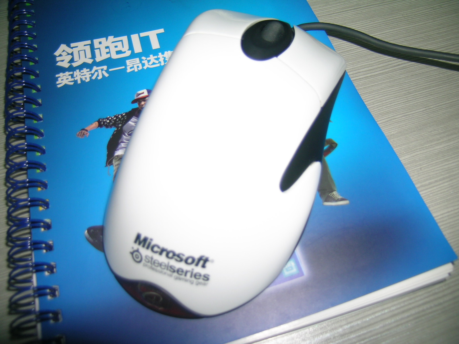DSCN0111.JPG