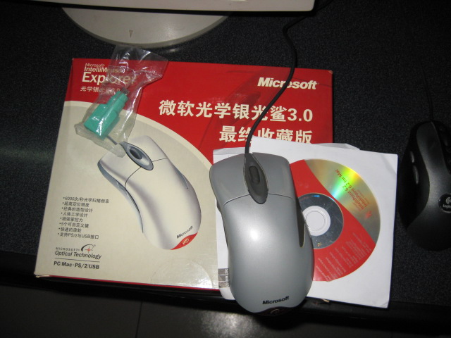 ��һ��γ������ذ�IE3.0