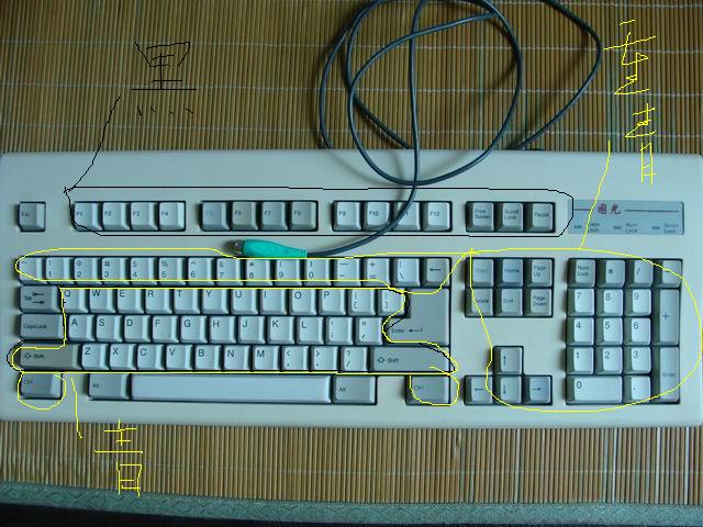 ������С DSC01812.JPG