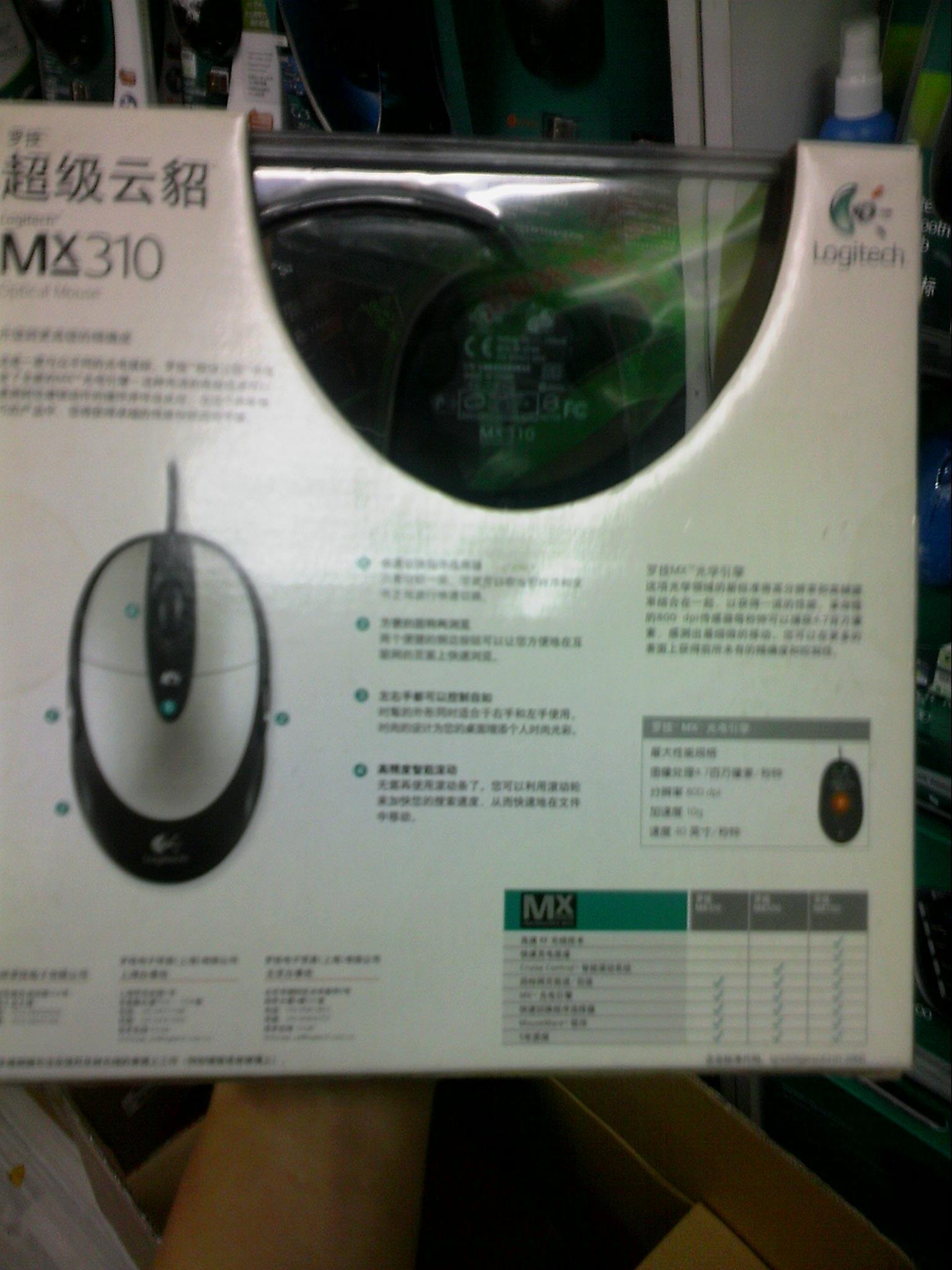 100812A004.jpg