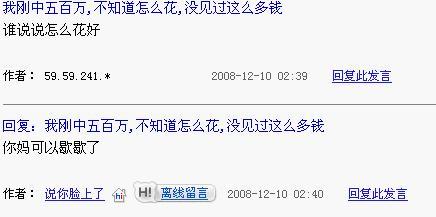 20ce47603bd4d1530d33fa8b.jpg