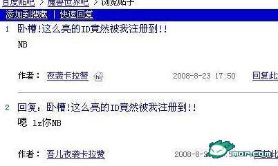 25abe43cb80ca80970cf6c9d.jpg