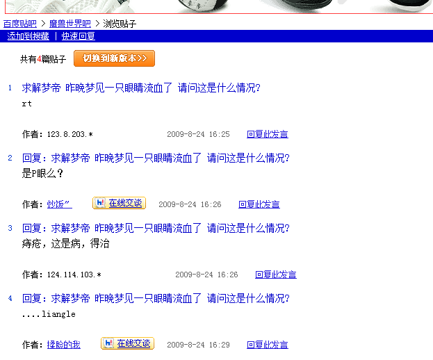 10759502ca9ca9d908fa938b.png