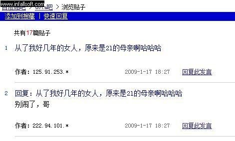 aa548c03fab618fc277fb5d6.jpg