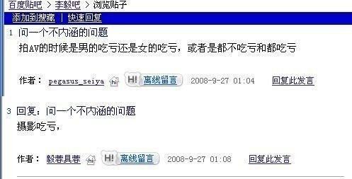 ef3d983dee850ccf838b13aa.jpg