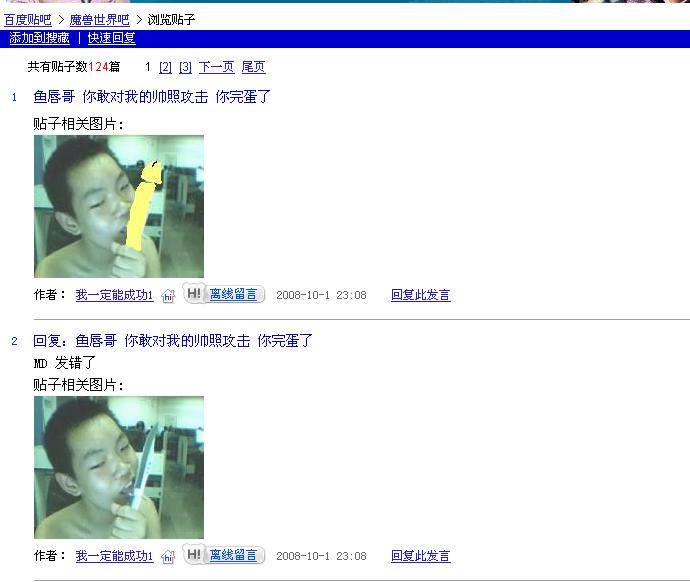 a3fb644bd9fcc7ec83025ca0.jpg