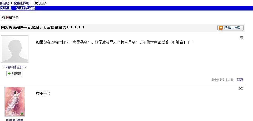 9652a61a5073f9814aedbce8.jpg