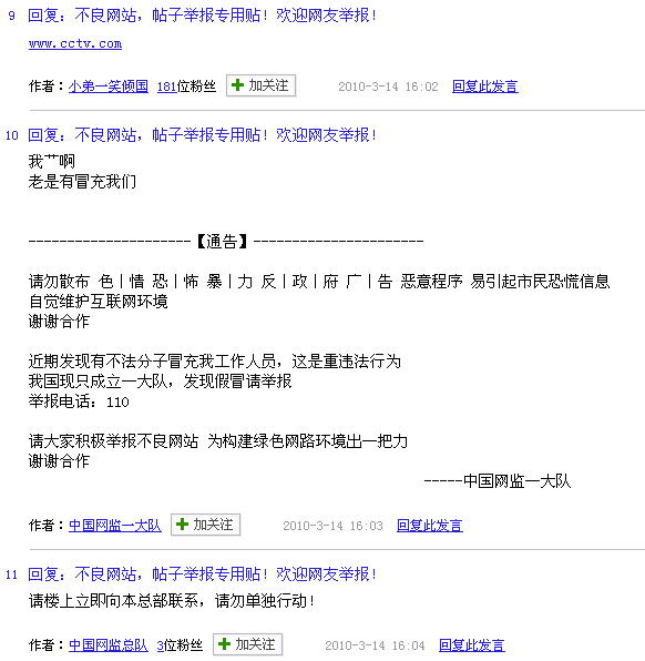 57d99109a2e49fa00b7b8297.png